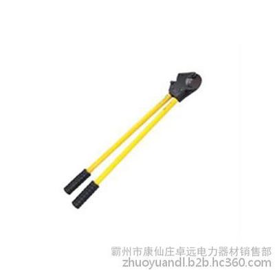 廠家供應J25A型鋼絲繩剪 高清圖與細節(jié)解析——霸州市康仙莊卓遠電力器材銷售部