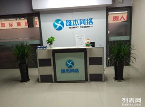 貴州數(shù)字經(jīng)濟發(fā)展新引擎 騰訊廣告投放與本地軟件開發(fā)協(xié)同并進(jìn)