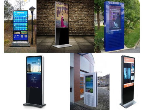 如何選擇優(yōu)質(zhì)的貴州廣告機(jī)廠家與軟件開(kāi)發(fā)合作伙伴？