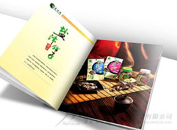 東莞與貴州 從實(shí)體廣告創(chuàng)意到數(shù)字軟件開(kāi)發(fā)的商業(yè)服務(wù)聯(lián)動(dòng)