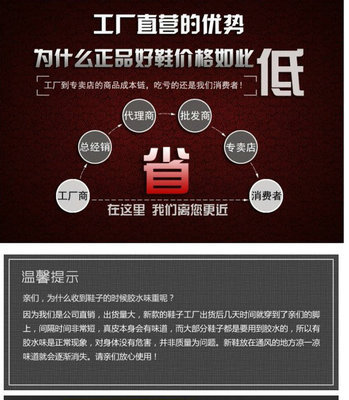 廠家直銷，溫暖守護 中年媽媽棉皮鞋選購指南與批發市場分析